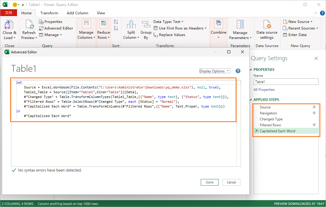 The underlying M code